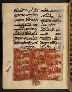 Tolv Magi fra Iwangiliún gospels Mosul, Irak ca. 1499 (blæk og farve på papir)