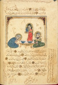 Ms Or 1200 f.40v, illustration fra 