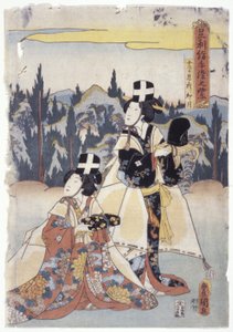Ashikaga. . Håndfarvet lilla af School Japanese