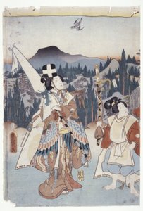 Ashikaga. . . Håndfarvet lilla af School Japanese