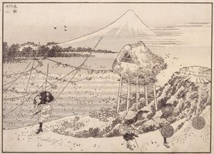 Efterårsvinde, Fuji i afstand
