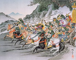 Slaget ved Shizugatake Pass 1583 (farve litho)