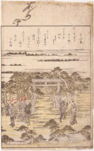 Bogillustration (farvet træsnit) af School Japanese