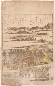 Bogillustration: Pilgrims (farvetræsnit) af School Japanese