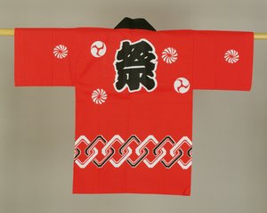 Barnets røde og sorte bomuldskåbe (bomuld) af Japanese School