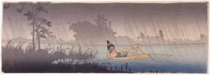 Krydser en flod i regnen af School Japanese