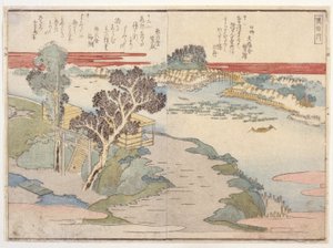 Dobbeltside fra en digtbog af School Japanese