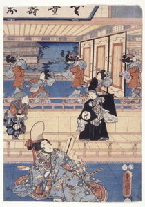 Genji (træsnit i farver) af School Japanese