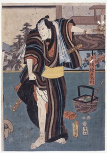 Genzaemon, hæve fald, holde stearinlys (farvet træsnit) af School Japanese