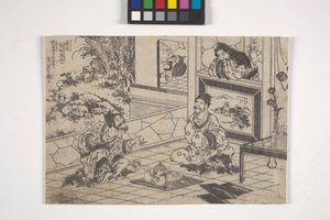 Illustration af helte (træblok) af School Japanese
