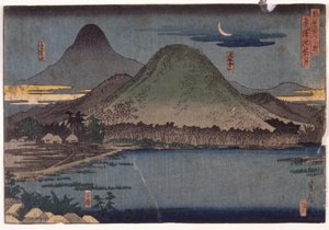 Landskab med bakker af School Japanese