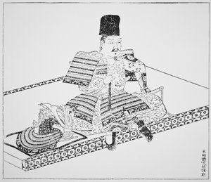 Minamoto no Yoritomo af School Japanese
