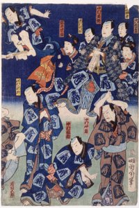 Myriad Of Actors (Triptykon) (farvetræsnit) af School Japanese