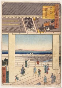 Nakamura (farvetræsnit) af School Japanese