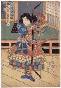 Otani Tomoemon As Miura Osuke (farvetræsnit) af School Japanese