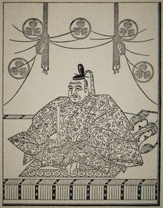 Po RT come t Of book army Ieyasu Tokugawa school RT d res af School Japanese