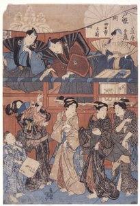 Scene foran Shrine Collection Stage (farvet træsnit) af School Japanese
