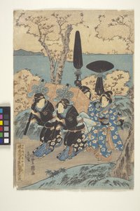 Toto: Flower-Viewingat Gotenyama af School Japanese