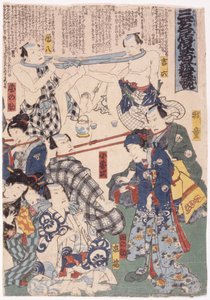 Triptykon, skuespillernes "Tug Of War" med halse (foto) af School Japanese