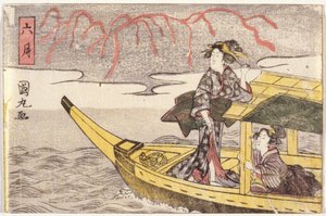 To kvinder i en båd af School Japanese