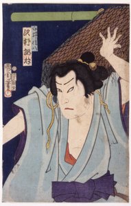 Uden titel (farvetræsnit) af School Japanese