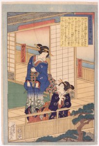 Uden titel (farvetræsnit) af School Japanese