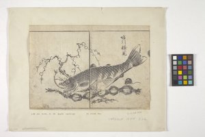 Uden titel (farvetræsnit) af School Japanese