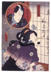 Uden titel (farvetræsnit) af School Japanese