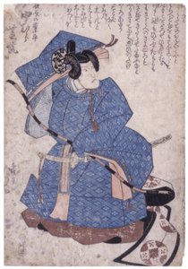 Uden titel (farvetræsnit) af School Japanese