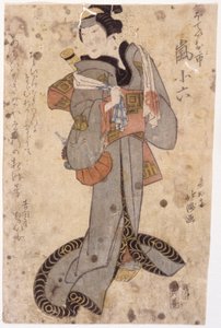 Uden titel (farvetræsnit) af School Japanese