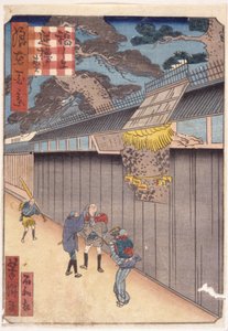 Uden titel (farvetræsnit) af School Japanese