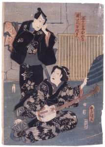 Uden titel (farvetræsnit) af School Japanese