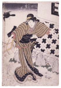 Uden titel (farvetræsnit) af School Japanese