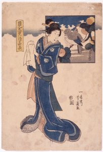 Uden titel (farvetræsnit) af School Japanese