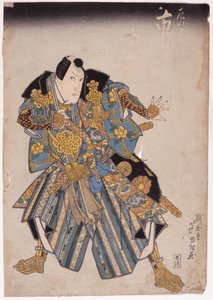Uden titel (farvetræsnit) af School Japanese