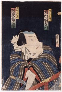 Uden titel (farvetræsnit) af School Japanese