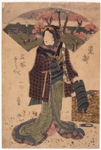 Uden titel (farvetræsnit) af School Japanese