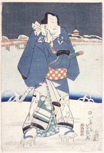 Uden titel (farvetræsnit) af School Japanese