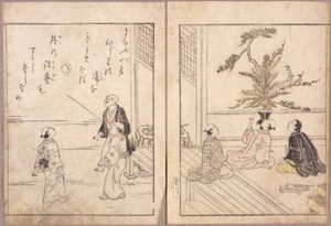 Uden titel (farvetræsnit) af School Japanese
