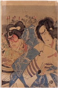 Uden titel (farvetræsnit) af School Japanese