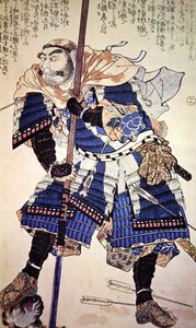 Warrior of Old Japan (træblok i farver) af School Japanese