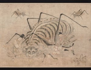 Med Raikous stok Tsuchigumo (Demon Sen g-nee) (Yoriizu Killing Tsuchigumo), kan du modstå Tsuchigumo Tsuchigumo.