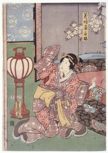 Yoshitokis kone, Shiraume (farvet træsnit) af School Japanese