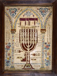 Alsace Misrach angiver retningen af Jerusalem i de jødiske huse og repræsenterer Menorah eller Menora (syv-takkede lysestage). Musée d