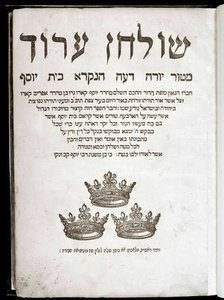 Shulchan Aruch af Joseph Ben Ephraim Karo (tryk)