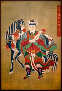 Helvedes sendebud. Maleri på silke, fine Choson (Joseon) (1392-1910). Art coreen. Koreas Nationalmuseum, Seoul (Sydkorea).