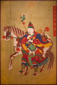 Helvedes sendebud. Maleri på silke, fint Choson (Joseon) (1392-1910). Art coreen. Koreas Nationalmuseum, Seoul (Sydkorea).