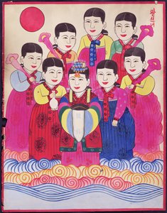 Pal Seonnyeo (naturligt pigment på papir) af School Korean