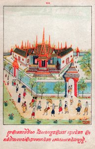 Mahajanaka Jataka. (stik, ca. 1910) af School Laotian