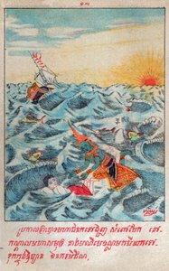 Mahajanaka Jataka. (stik, ca. 1910)